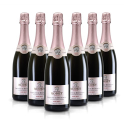 Rodet Maison Antonin Rodet | Crémant de Bourgogne rosé - Antonin Rodet
